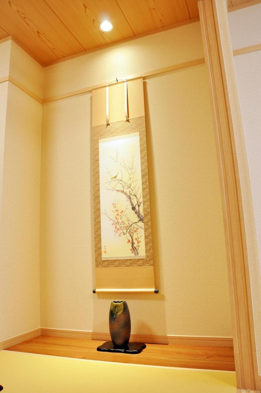 Hotel Harper House Osaka Zewnętrze zdjęcie